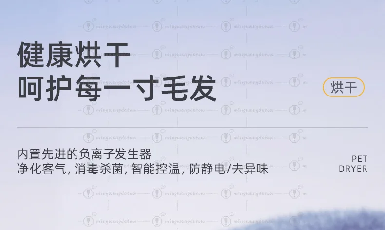 Detail Page-Jiaxing Huiman Technology Co., Ltd-01_21.jpg