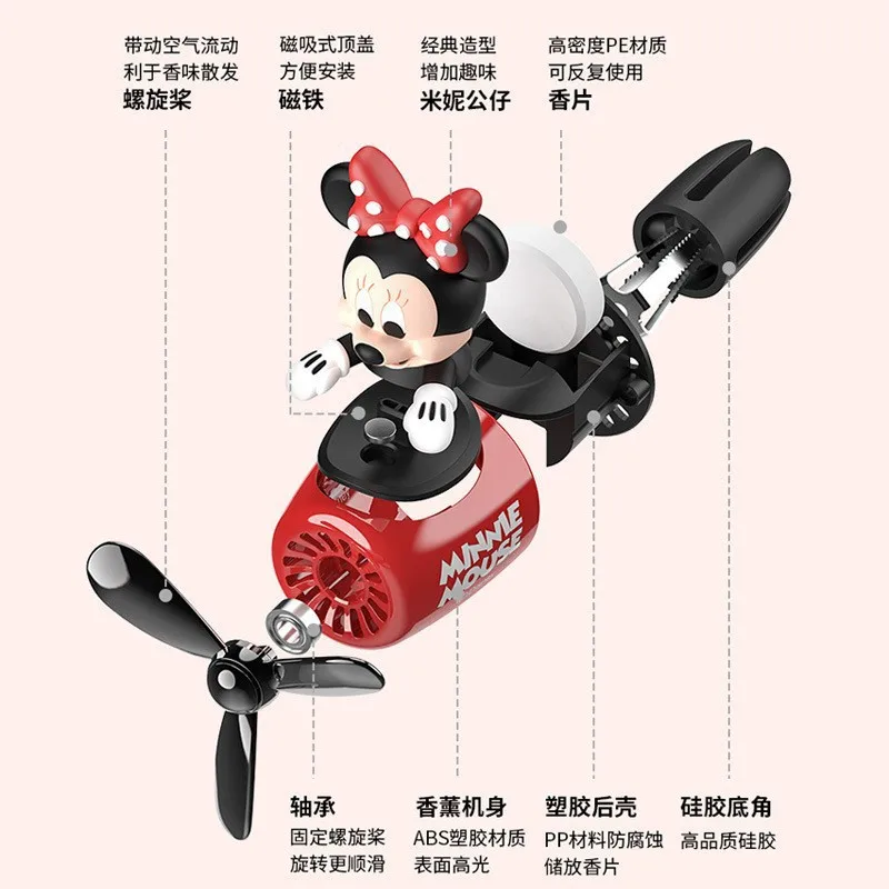 Disney Mickey Minnie Mouse Car Air Freshener Bear Pilot Vent Perfume Air Outlet Fragrance Cute Cartoon Decor Auto Accessories