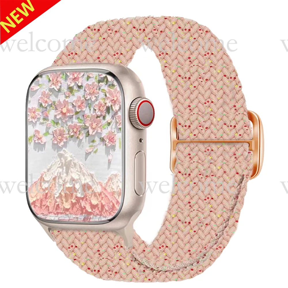 Braided Nylon Bracelet Strap