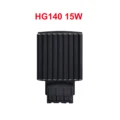 HG140 15W