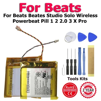 AEC353535 AEC643333 AHB481221 ICP092941SH AEC552535 Battery For Beats Beates Studio Solo Wireless Powerbeat Pill 1 2 2.0 3 X Pro