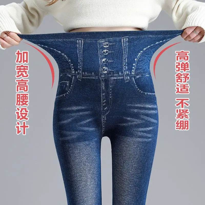 Imitation Denim Pencil Pants Women's High Waist Large Size Autumn and Winter New Wear Thin All with Elastic Waist Tight Leggings women s pants 2023 autumn winter casual versatile high waist flower embroidered commuting tight fashion denim micro flared pants