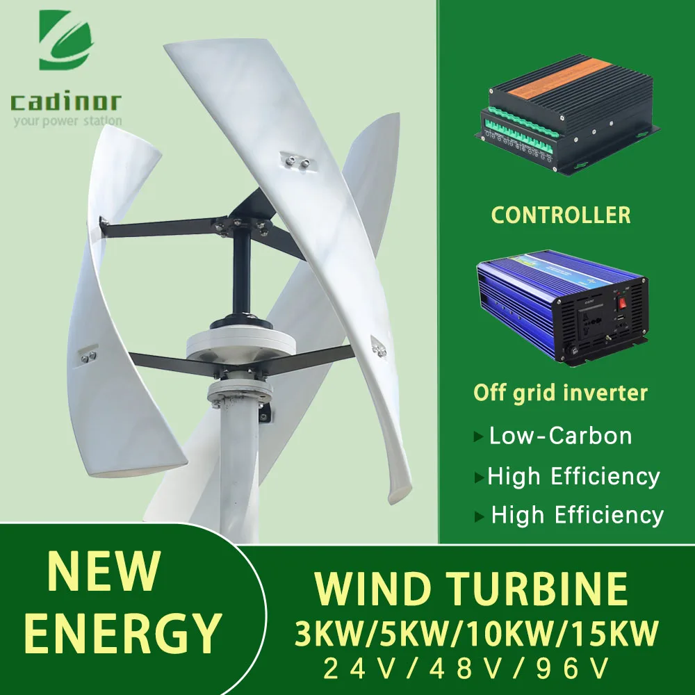 

Ветряная турбина с вертикальной осью, альтернативный генератор энергии, 200 В переменного тока, бытовой Полный комплект с контроллером, инвертором