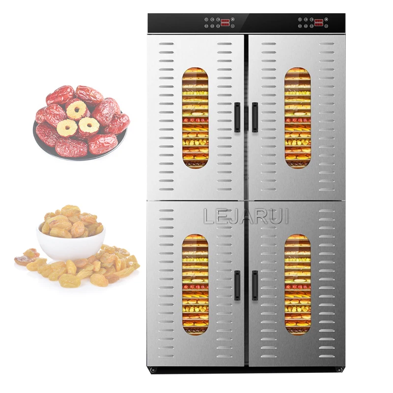 Dehydrators