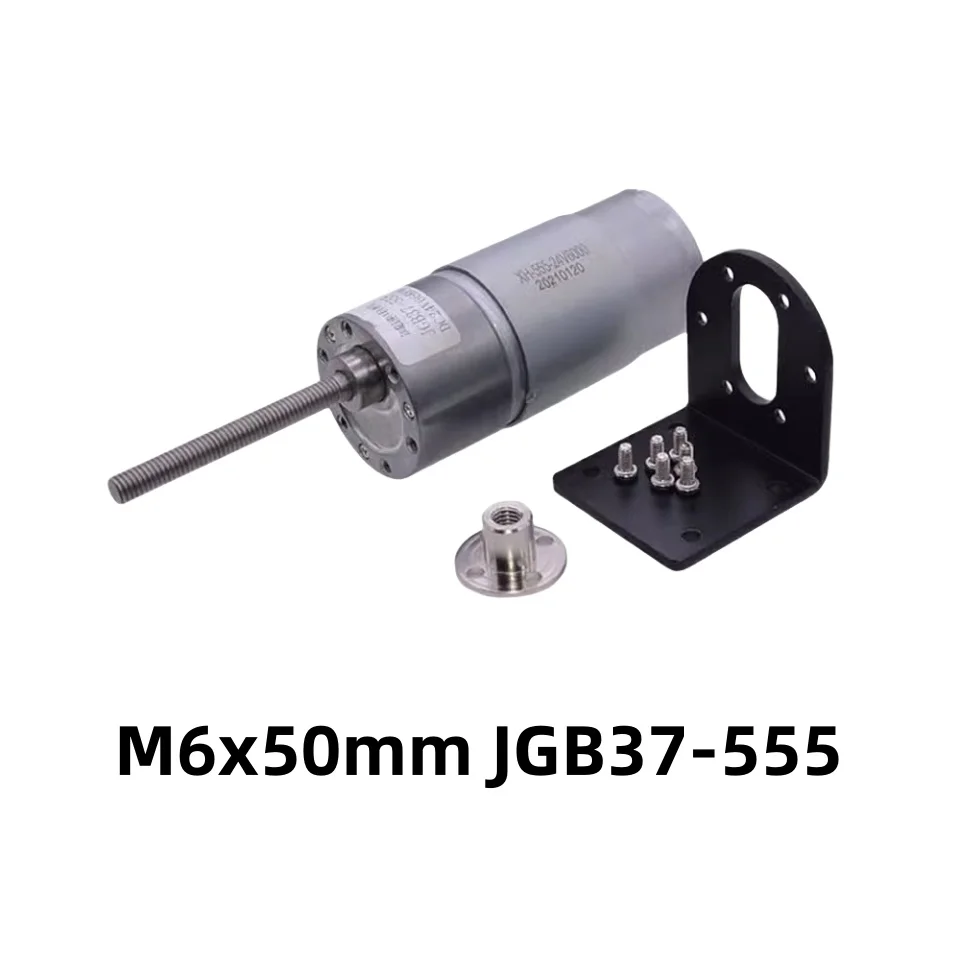 

12V24V M6x50mm JGB37-555 DC Gear Motor Metal Gear Threaded Screw Shaft Adjustable Speed With Bracket/Flange DIY Model