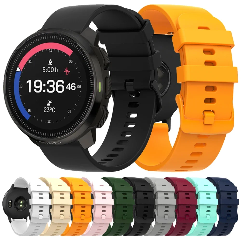 Premium Sports Silicone Strap - Ocean Watch Band