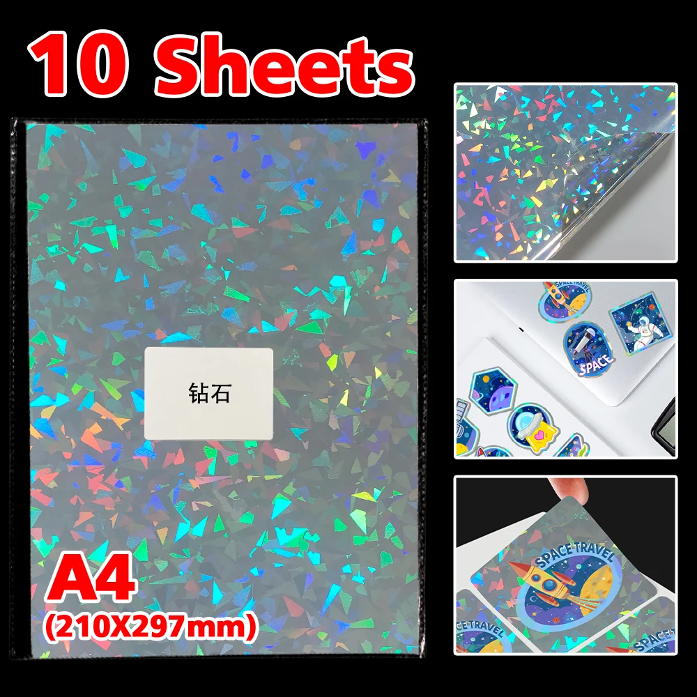 YYQTGG Cold Laminate Sheet, 50 Pieces BOPP Glittering Effects Holographic  Sticker Paper for Decoration Holographic Laminate Sheets Self Adhesive