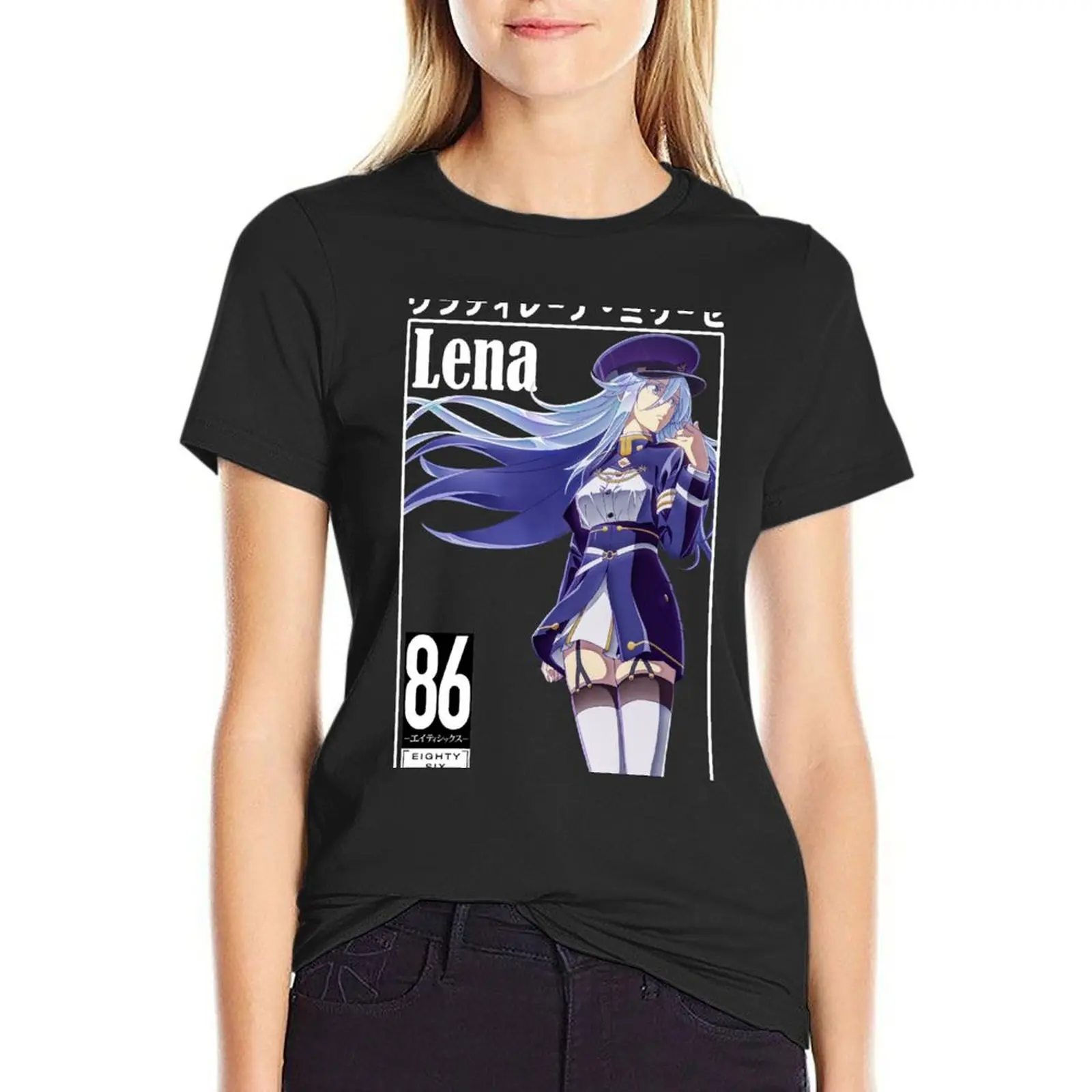 

Lena - 86 Eighty Six T-shirt cute clothes lady clothes funny Women's tops