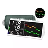 LED color large screen rechargeable household portable upper arm electronic digital blood pressure monitor 1