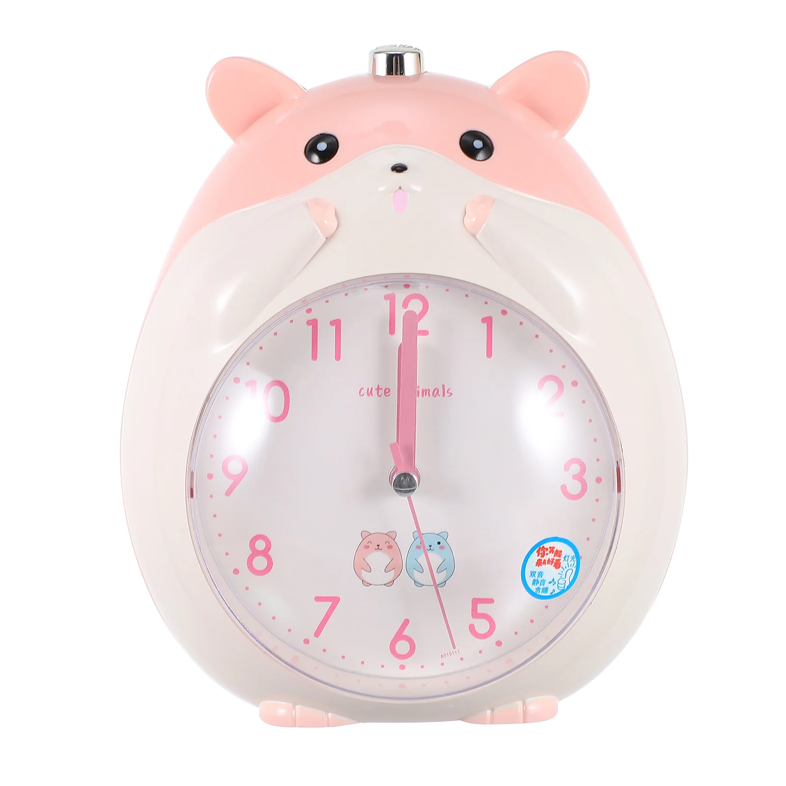 

Veemoon Bedroom Clock Kids Alarm Clock Night Light Snooze Function Cartoon Hamster Digital Alarm Clock