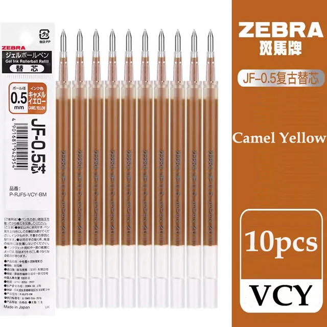 Zebra Technologies Gel Ballpoint Pen, Sarasa Grand 0.5mm Vintage Color, Matte Black (P-JJ56-MTBK - View #9