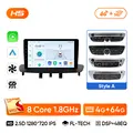 H5 4G 64G Style A