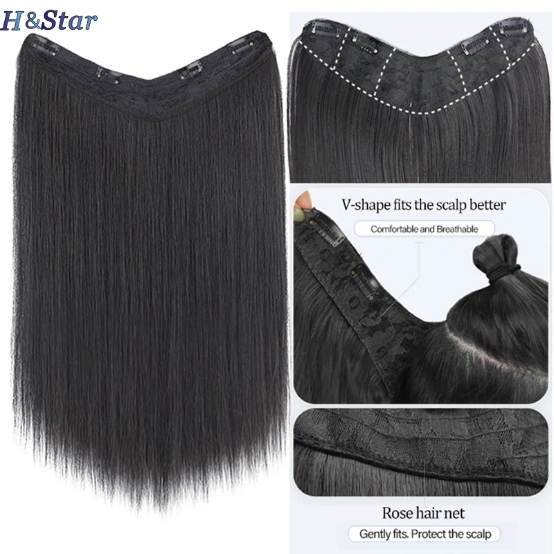 H&STAR 24Inch Long Synthetic  Straight hair 4Clip One Piece V-shaped Clip in Hair Extensions Black Brown  Hairpieces for Women
