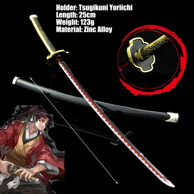 Katana-11