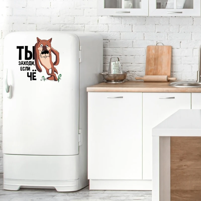 Wall Sticker M239# Interior Wall Stickers Bathroom Toilet Decor Living Room Cabinet Refrigerator Decals