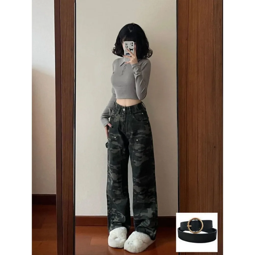 Wide Leg Jeans Invisible Open Crotch Outdoor Sex Ms Mopping The Floor Trousers Camouflage High Street Pants Loose
