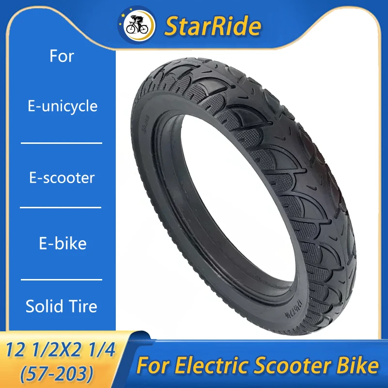 전기 자동차 스쿠터 자전거 외발 자전거 12 인치 솔리드 타이어 12 1/2X2 1/4 57-203 도시 거리 비 공압 펑크 방지 타이어