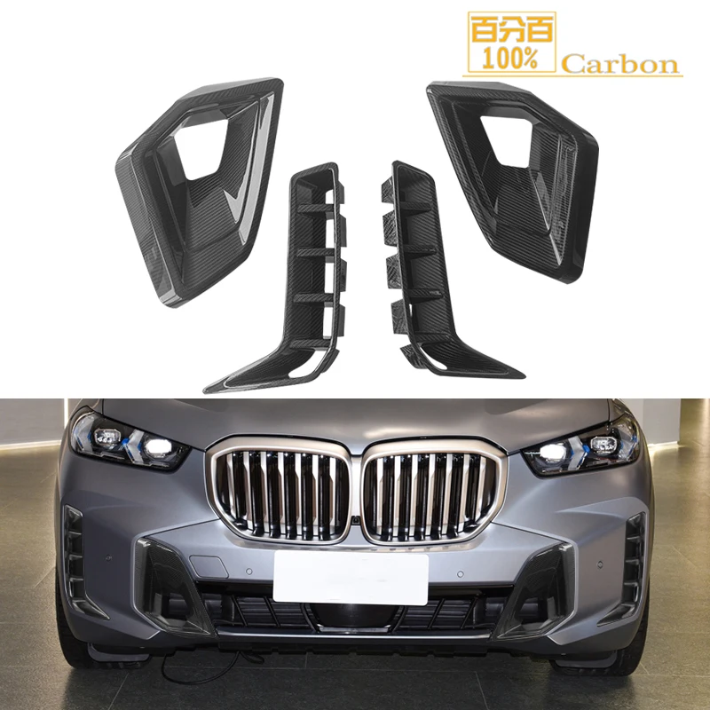 

4 шт., защитные разветвители для переднего бампера из углеродного волокна для BMW X5 G05 LCI 2023up