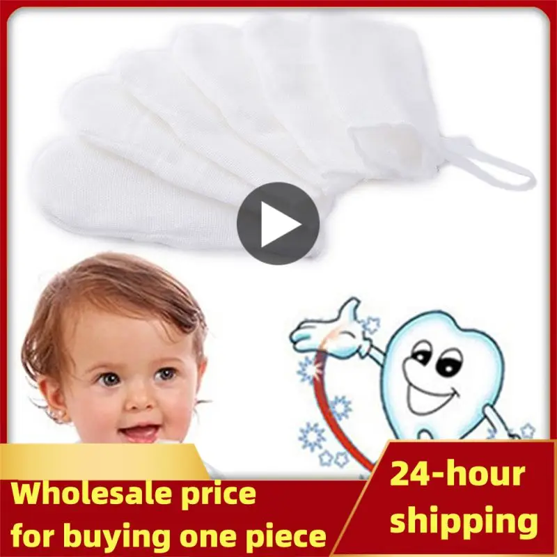 set Baby Finger Brush Oral Cleaning Gauze Baby HOT Oral Cleaning Teeth For Health Care For Boys Girl Health Hot Sale
