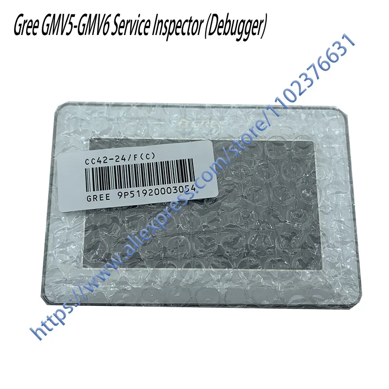 

Gree GMV5-GMV6 Service Inspector (Debugger) New And Original Delivery Within 24 Hours