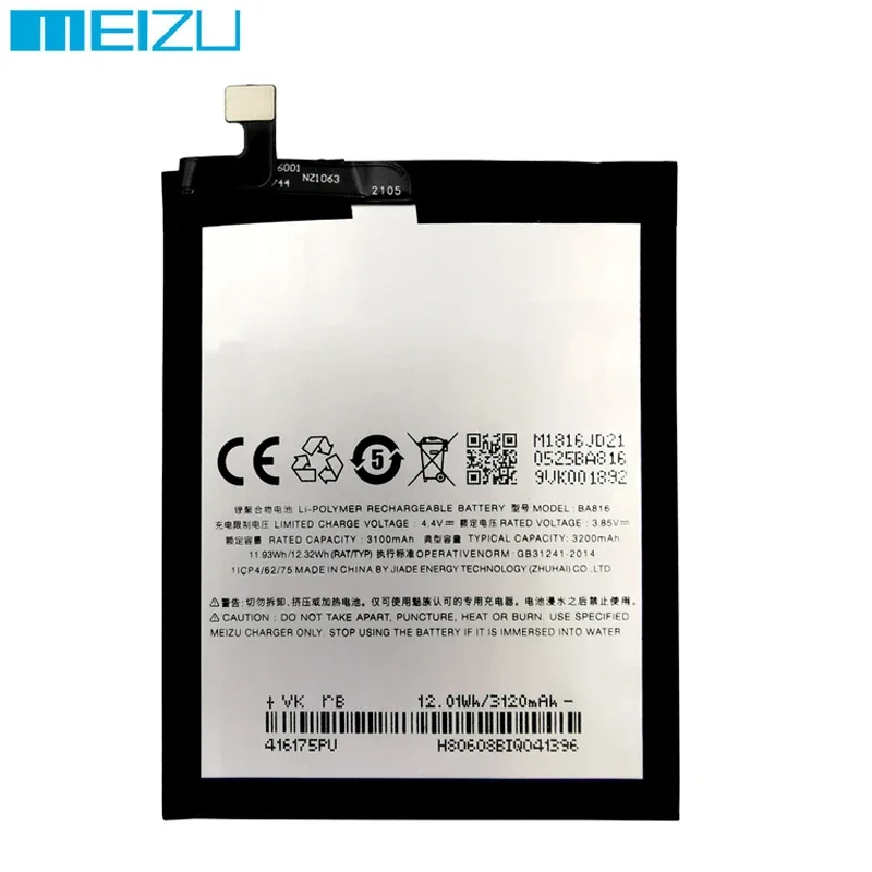 100% Original BA816 Battery For Meizu M8 M8 Lite V8 Phone Latest Production High Capacity 3200mAh Battery+Tracking Number