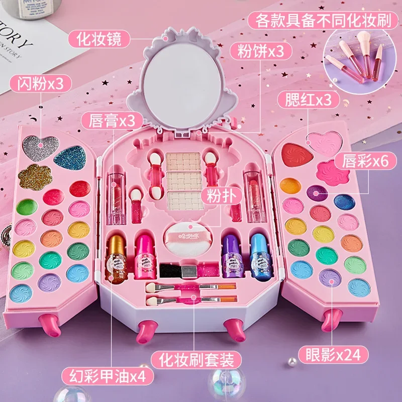 Safe Cosmetic Toy for Girl Princess Cosmetic Eye Shadow Nail Polish NonToxic Beauty Set Washable Fashion Makeup Birthday Gift makeup toy princess pretend toys cosmetics set nail art toys