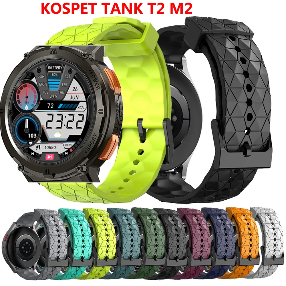 

Band for KOSPET TANK T2 M2 Swim Strap Smart Watch Silicone Soft Breathable Sports Bracele