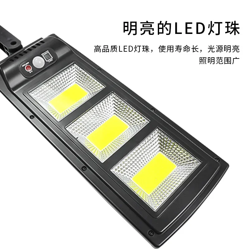 인체 유도 벽 램프, 야외 조명, 정원 램프, 벽 리모컨, 태양광 야외 조명, 144led