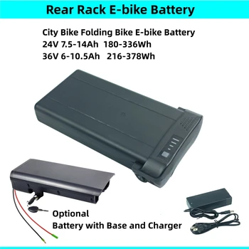 Batteria per bici elettrica da città con portapacchi posteriore 36V 6.6Ah 7.5Ah 7.8Ah 10.5Ah 10Ah 24V per eLife Tourer Regency Apollo Bikemate Txed EC XVI