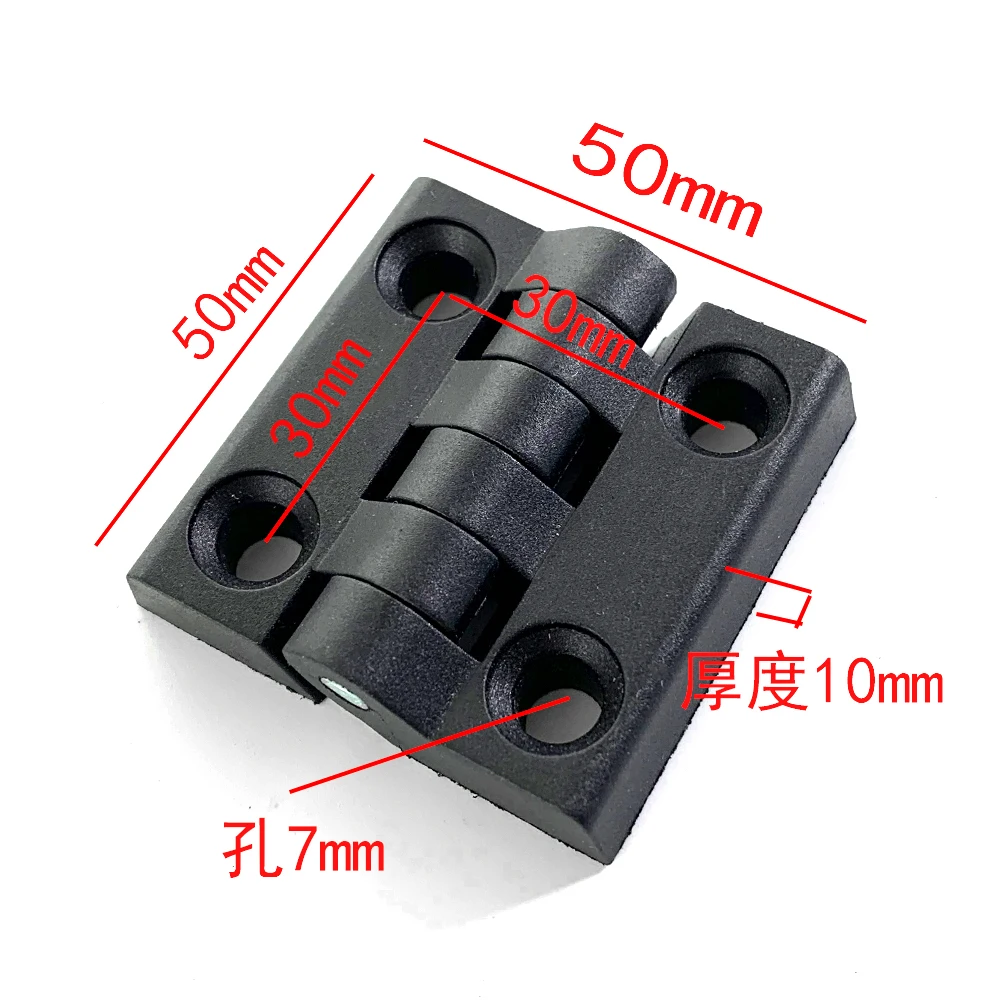 10pcs/set Black Nylon Plastic Butt Hinge for Wooden Box Furniture Electric Cabinet Hardware plastic hinges nylon hinges