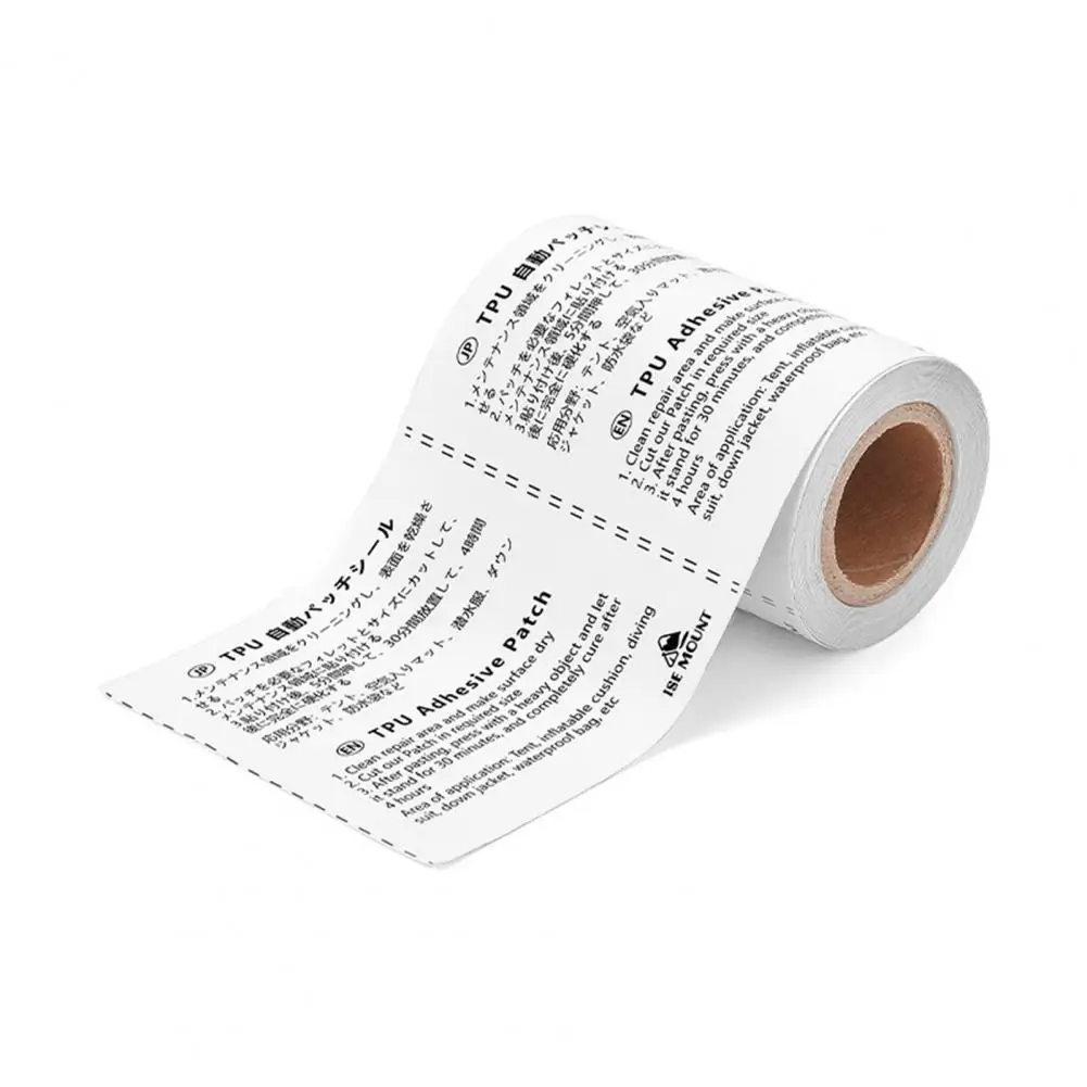 

Outdoor Tent Repair Tape Waterproof Self Adhesive Patch TPU Multifunctional Sticker Repair Patch For Tents Camping Supplies
