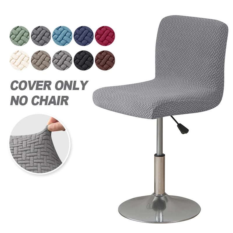 Stretch Bar Chair Cover Jacquard Bar Stool Seat Covers Slipcovers