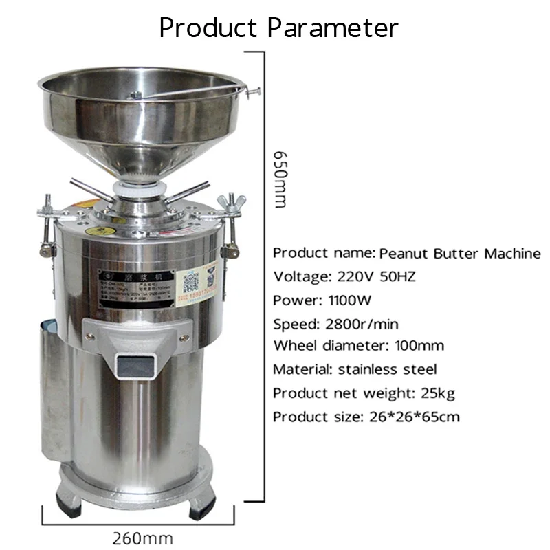 Peanut Butter Maker Nut Grinder, Small Cooking Large Volume Grain Grinder,  110V-220V Home Almonds Peanut Butter Maker Machine for Grinding Nut Sesame