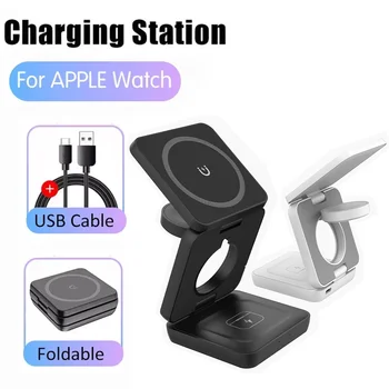 3 in 1 Wireless Charger Stand Magnetic Foldable Wireless Charging Station for iPhone 16 15 14 13 Pro Max Apple Watch 8 9 Charger 1