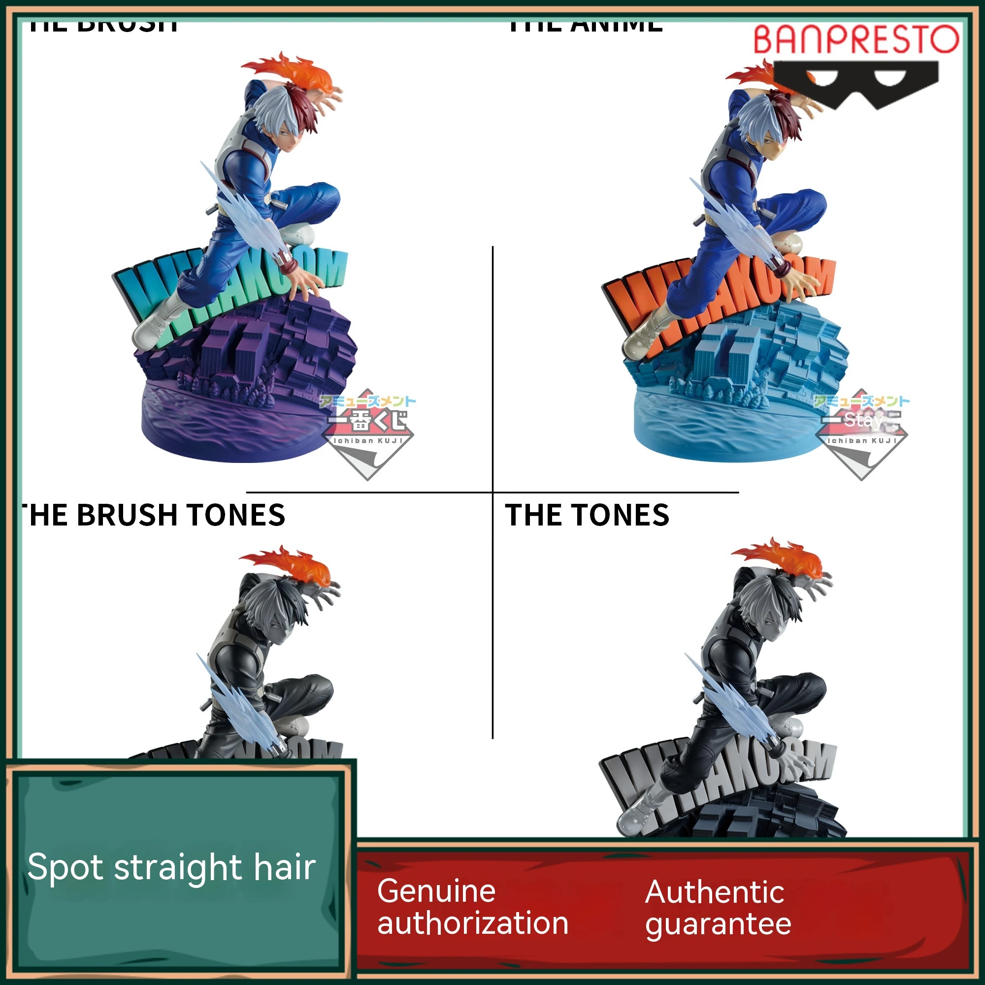 

Bandai Original Banpresto Dioramatic My Heroes Academy Is Scorching Cold Model Ornament Toy Christmas Birthday Gift