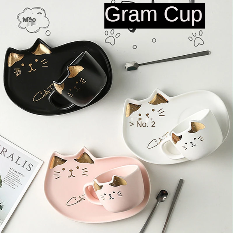 

Exquisite Cat Coffee Cup and Saucer Set Retro European-Style Ceramic Cup Household English Afternoon Tea Gift Tumbler