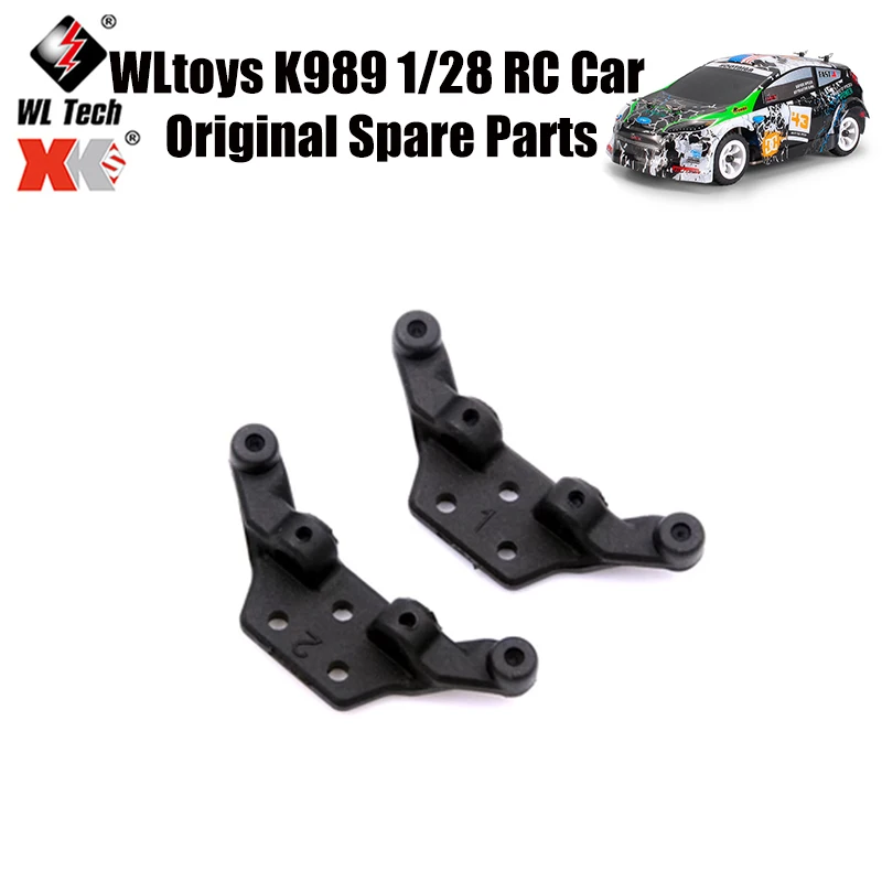 

WLtoys K989 1/28 RC Car Original Spare Parts K989-25 Damper Plate Spare Parts