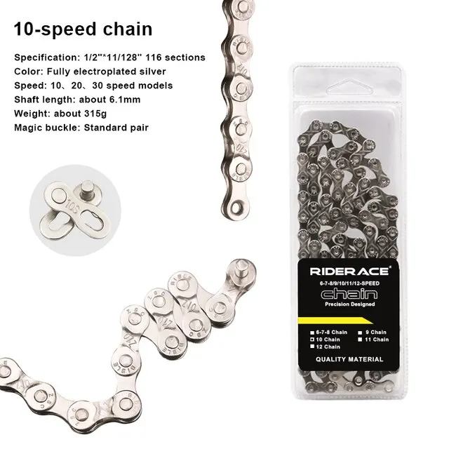 10 speed