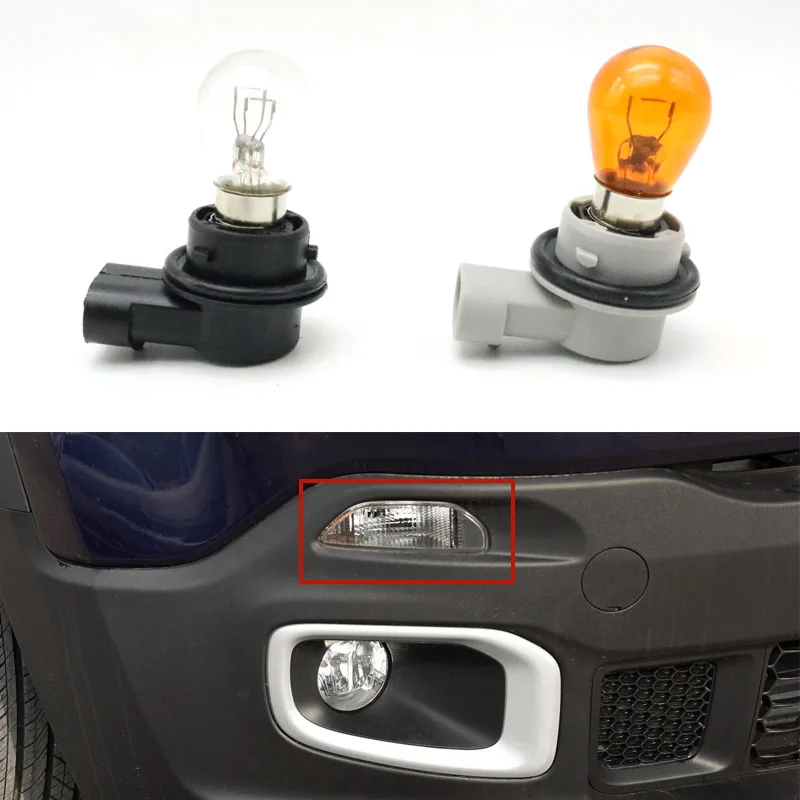 CarFrontDRLDaytimeRunningLightTurnSignalLampBulbPlugSocket