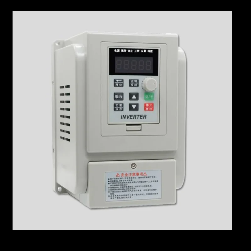 XSY-AT2 0.45KW/0.75KW/1.5KW/2.2KW Single Phase 220V Input and