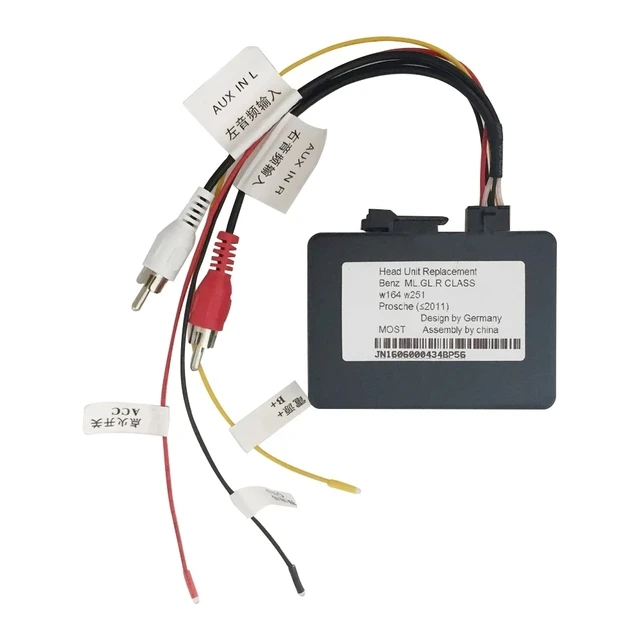 Optic Verstärker Fiber-Optic Decoder Box Für BENZ E/Cls/Clk/Klasse