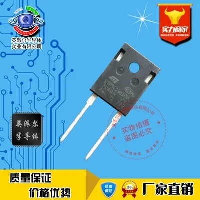 

1Pcs STPSC15H12WL TO-247-2 Silicon Carbide Schottky Diode 15A1200V