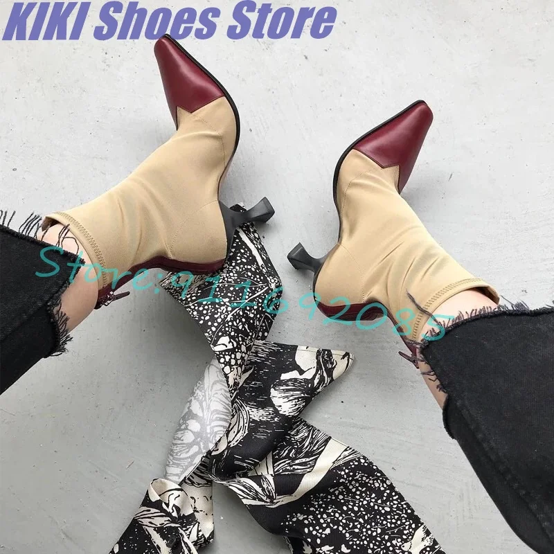 

Spring and autumn Martin boots short boots women thick heel color matching square toe high heel back zipper elastic boots