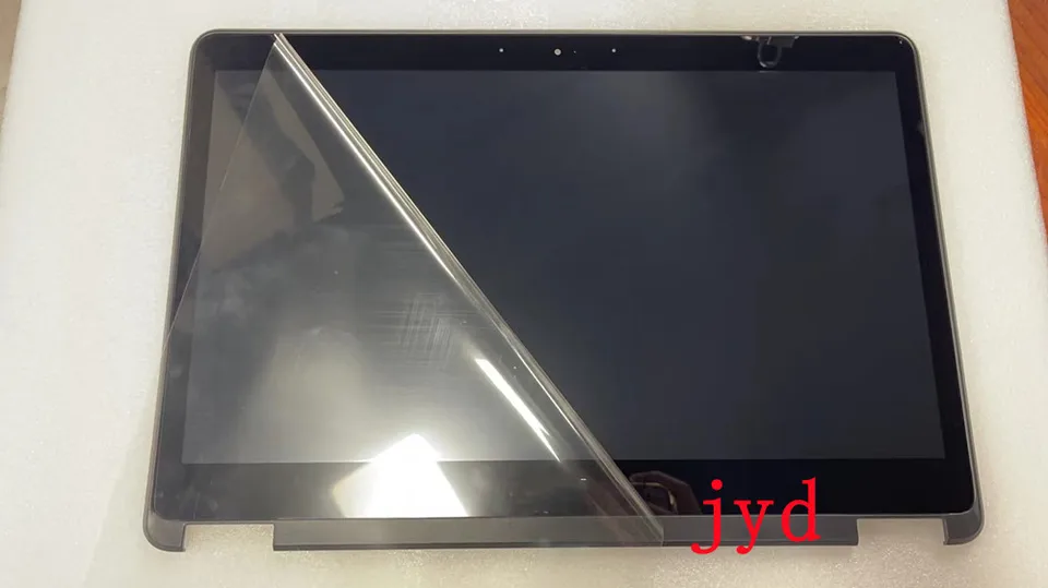 Écran 14 Pouces Pour Dell Latitude E7450 (noir) - Vendu Pour Pièces