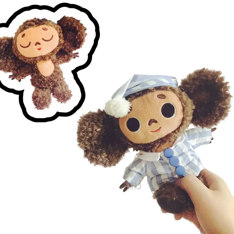 High Quality Big Eyes monkey Cute With Pajamas Plush Toy Cheburashka Soft Doll Russia Anime Toy Baby Kids Sleep Appease Doll 7inch electric circular saw for wood with a blade 185mm 20mm 24t tool circle saw russia 1900w