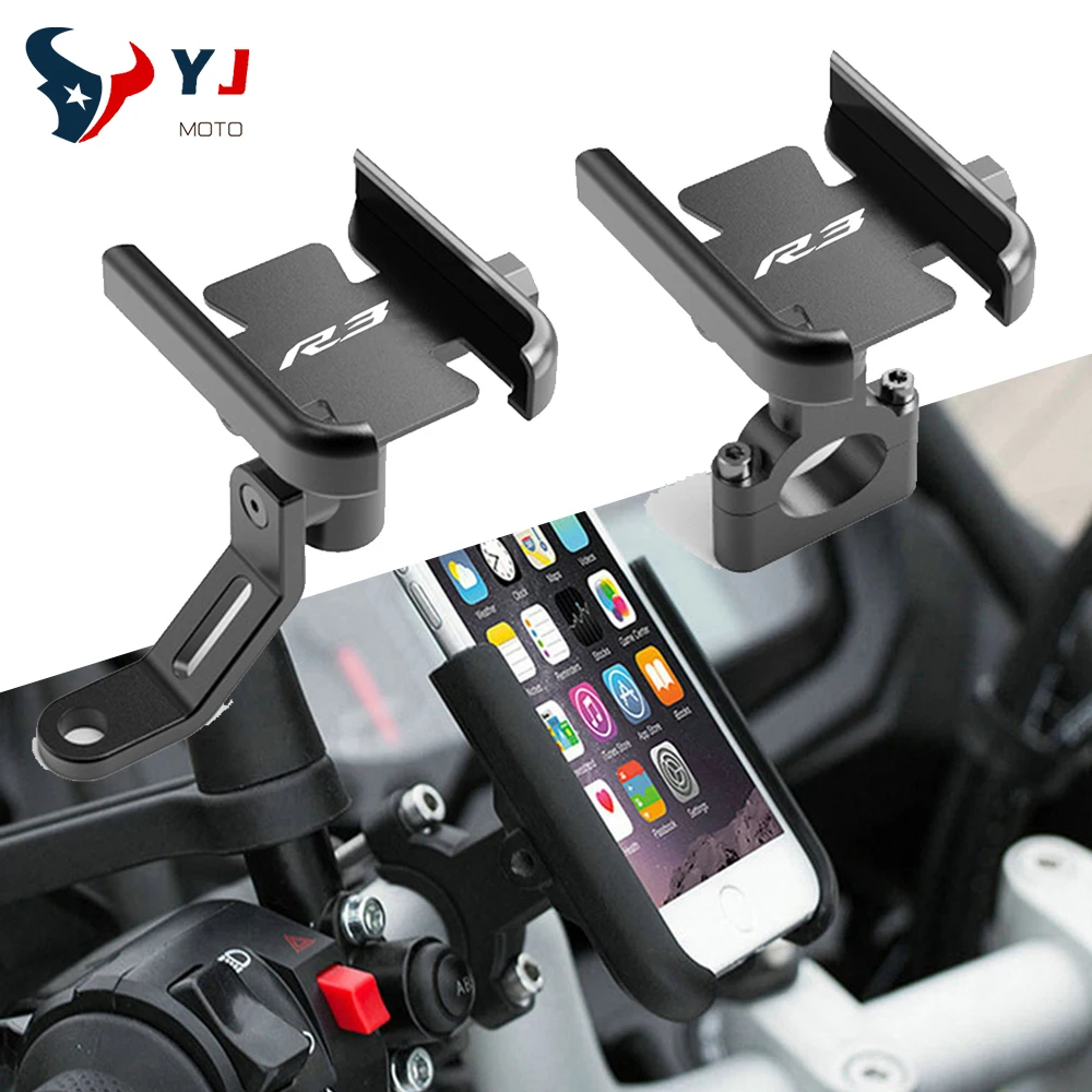 

С логотипом R3 для YAMAHA YZF-R3 YZFR3 YZF R3 2015-2022, мотоциклетный держатель с ЧПУ для GPS, подставка, кронштейн, подходит для всех телефонов