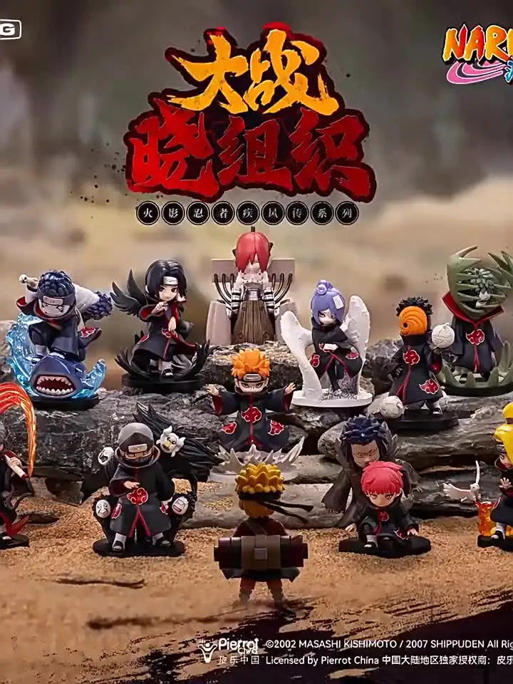 Genuine POP MART Resonance Naruto Shippuden Series Blind Box