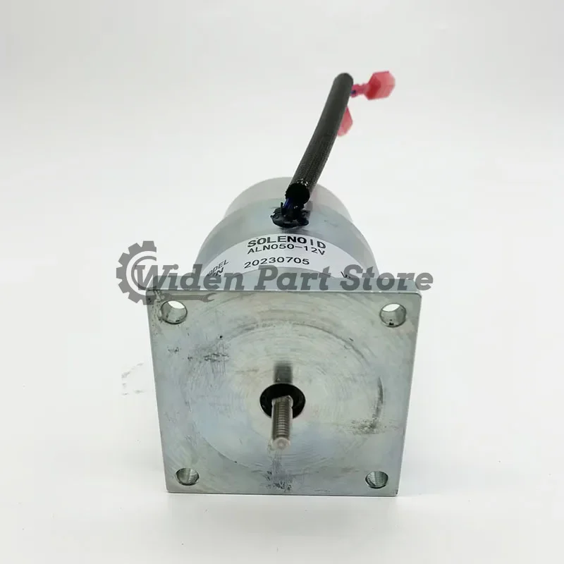 ALN050-12 12V For GAC Universal Actuators ALN Series Push Linear Actuators