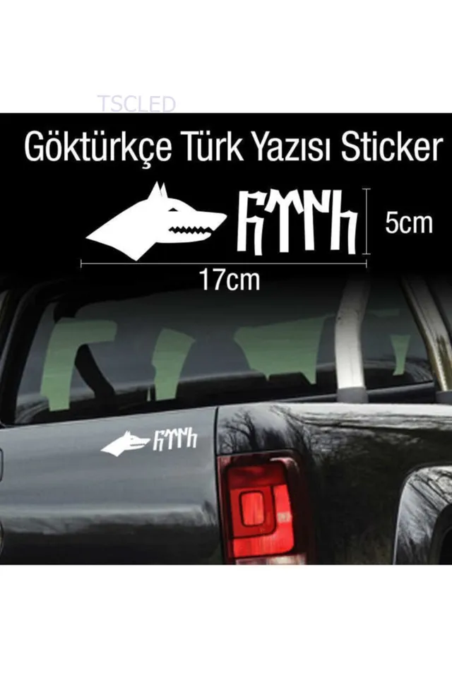 

Göktürk Göktürkçe Turkish Written Wolf Transfer Sticker Label