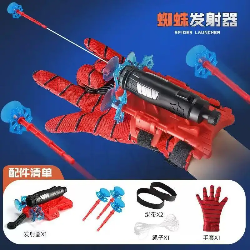 Sexy Female Spider Cosplay Jumpsuit Super Female Hero Black Spider Toby Tight Costume Halloween Role-playing Party Costume